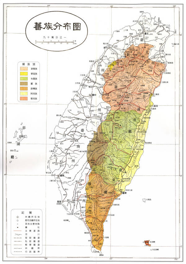 台湾汉族人口_台湾汉人 图片百科(2)