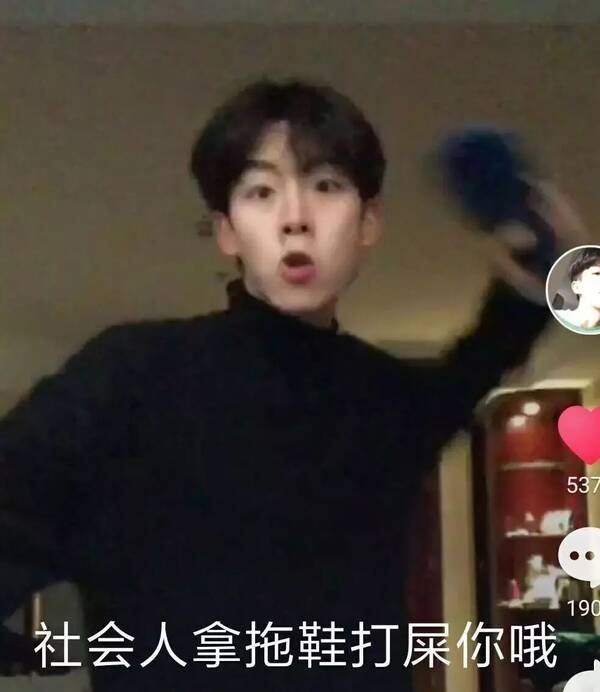 私生活混乱,骗粉丝钱,抖音大川刚红就要凉?