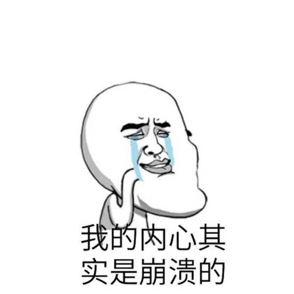 迷而不什么成语_成语故事手抄报(3)
