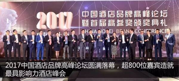 干货|酒店GM如何做客源结构数据分析与准确定