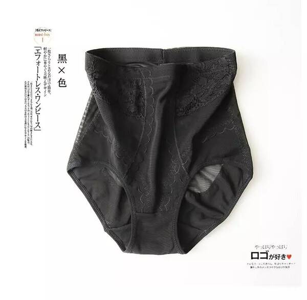 这个显瘦10斤的日本黑科技内裤,让你惊恐: