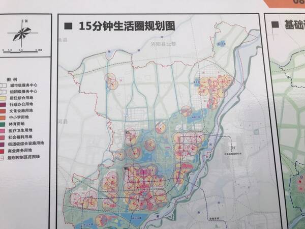 济南新旧动能转换先行区总体规划出炉 齐河被