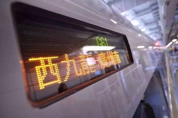 通了!广州-香港仅48分钟!高铁连接16城,4月1日