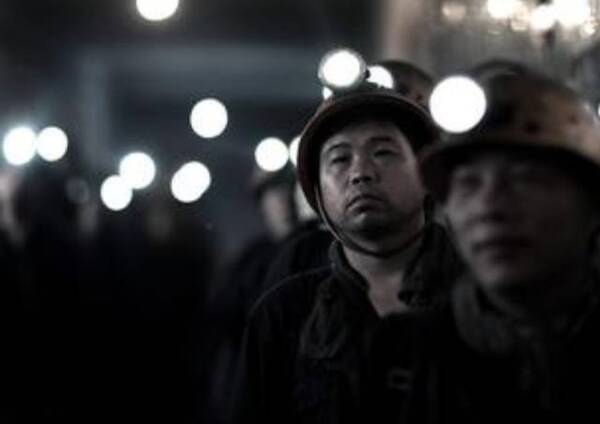 很多煤矿开始取消夜班!淮南煤矿未来也会吗?