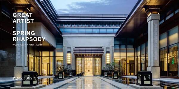 中海地产董事长_中海地产2018收入