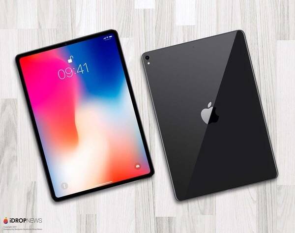 2018年小学ipadpro消息:性v小学取消home键新品语文课教案课后反思图片