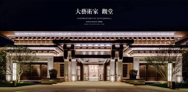 中海地产董事长_中海地产2018收入