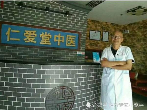 疏经养炎专家组解答:糖尿病末梢神经炎