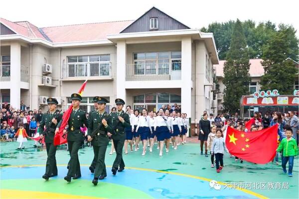 河北区师德建设特色工作展示之十 --记河北区扶