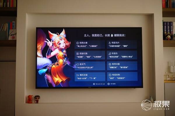 小米盒子电视源下载_小米盒子 电视软件_电视盒子神器