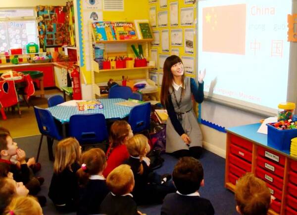 【对外交流】丰台区汉语教师志愿者管理工作会