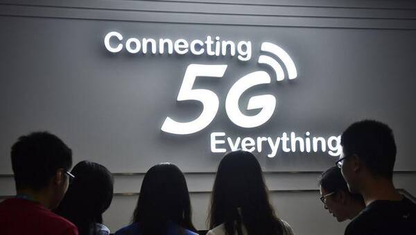 中国首个5G电话打通 可商用5G手机预计2019