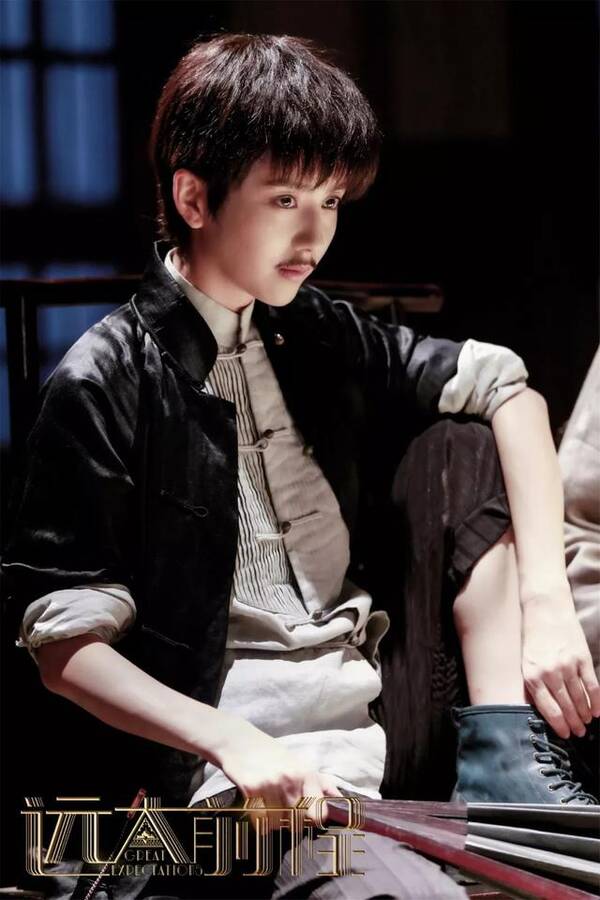 集结中国演技派半壁江山,《远大前程》真正让