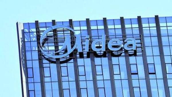 2419亿元!海尔、美的新财报亮眼,但更抢镜的是