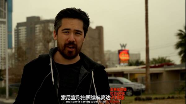 【毒德字幕组】胡子哥测评索尼Sony A7M3