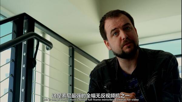 【毒德字幕组】胡子哥测评索尼Sony A7M3