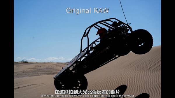 【毒德字幕组】胡子哥测评索尼Sony A7M3