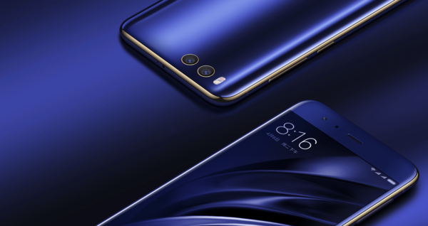 小米6智能手机:流光溢彩的四曲面陶瓷外壳,绚