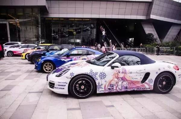 漫展丨广州4月去哪里好玩?五一漫展抢先看~