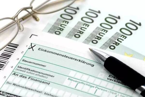 铃铃铃~跨国公司纳税人,为您呈上一封重要信件,请查收!