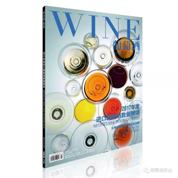 WINE简报| 长城葡萄酒涨价5%?!2017年份波尔