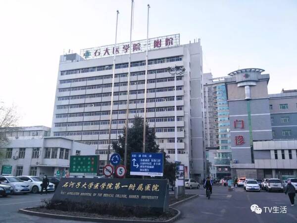 蓝敏税务游戏的经营规则：做懂税务的管理者^^^税务稽查应对与_长春市邮政速递物流局绿园局_石河子