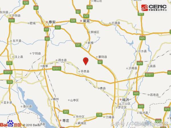 临沂平邑县发生3.1级地震 网友反映多地有震感图片