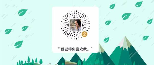 金星:女儿,人格不独立,一切的不会改变