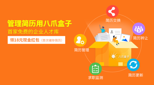 展招:金立手机负债百亿:裁员通知书里,藏着一家