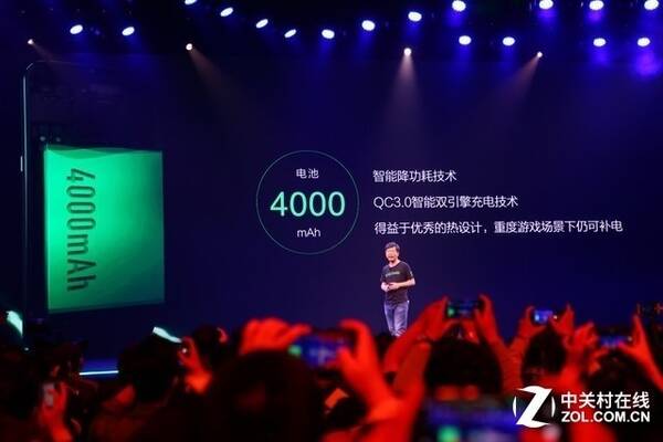 黑鲨游戏手机发布 独显配水冷 售价仅2999元起