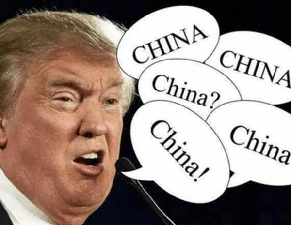 凭什么说中美贸易战会让中国经济倒退20年? 中