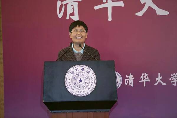 汤敏先生当选中国慈善联合会乡村振兴委员会主