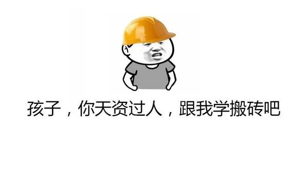 熊市疯狂套利本金翻6倍的背后,搬砖究竟是怎么