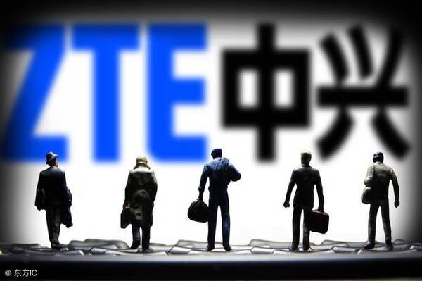 中兴通讯AH股今起停牌!