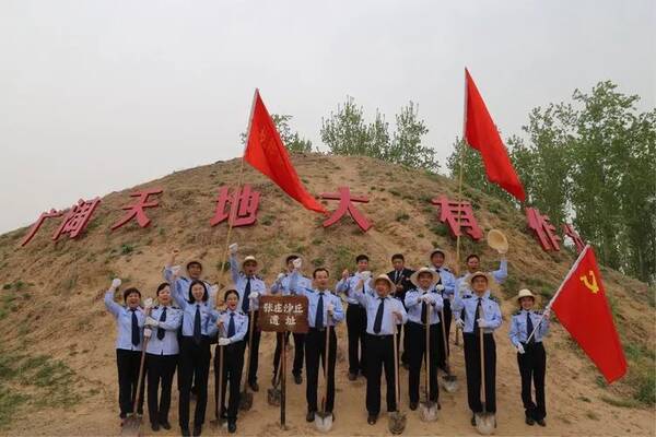 禄精神,开封国税这样的主题党日活动有意义!