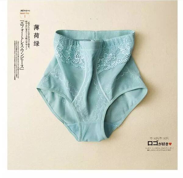 这个显瘦10斤的日本黑科技内裤,让你惊恐: