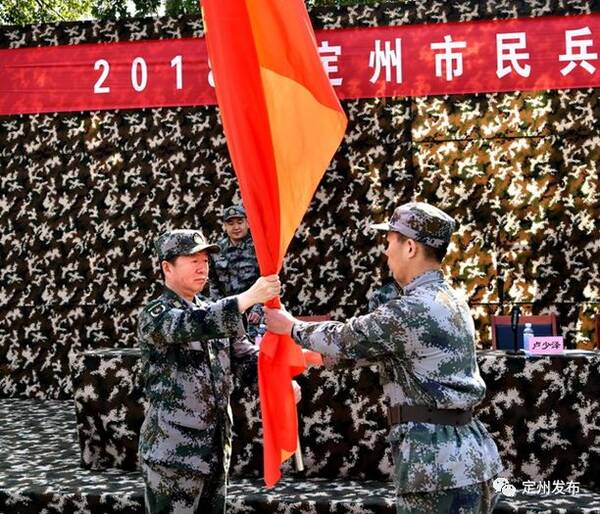 【定州新闻】定州市召开2018年民兵整组点验