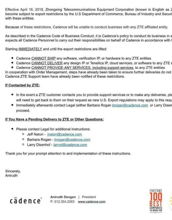 多家美国供应商断供!中兴通讯危局复盘