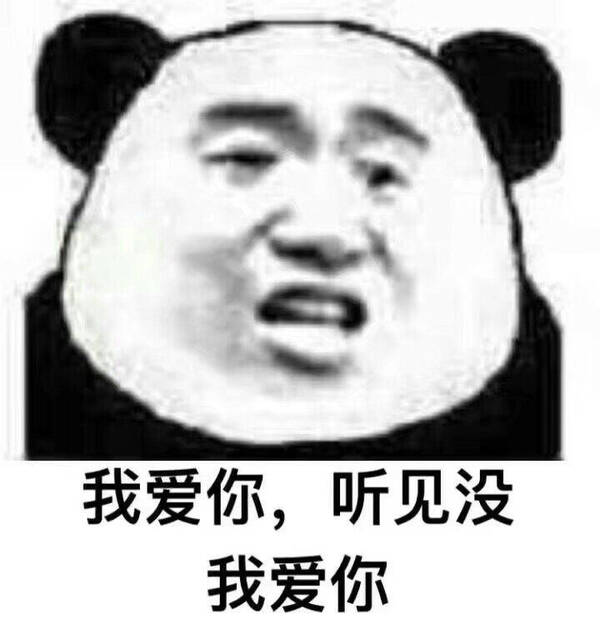 段友,姐夫已成一家人,姐夫接纳段友,段友也不会