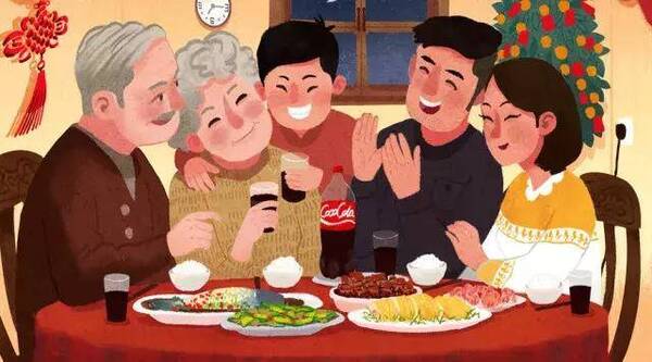 养老保险领取待遇的条件是什么?资格核对有什