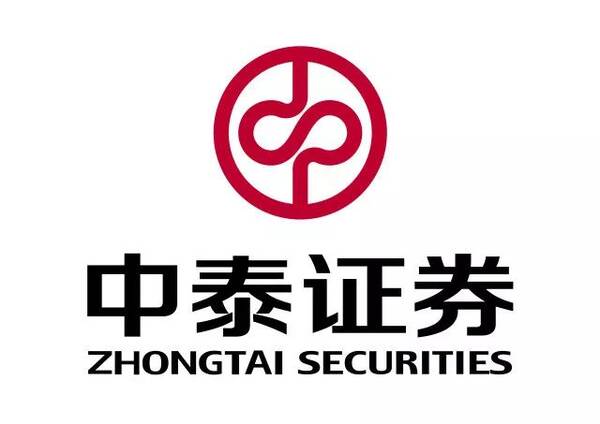 中泰证券2018年中高层领导力培训(第一期)圆满