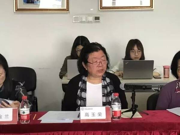 慈善 | 《民间非营利组织会计制度》修订课题专