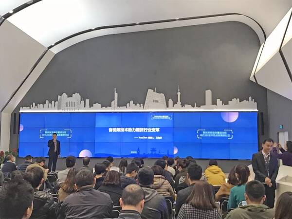 反洗钱235号文,AnyChat助力期货行业变革