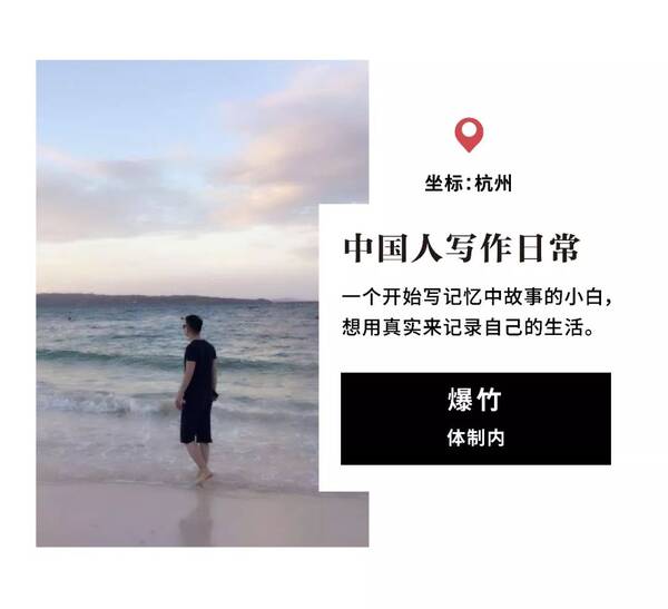 在龙湖地产当绽放生,真的像传说中那样令人激