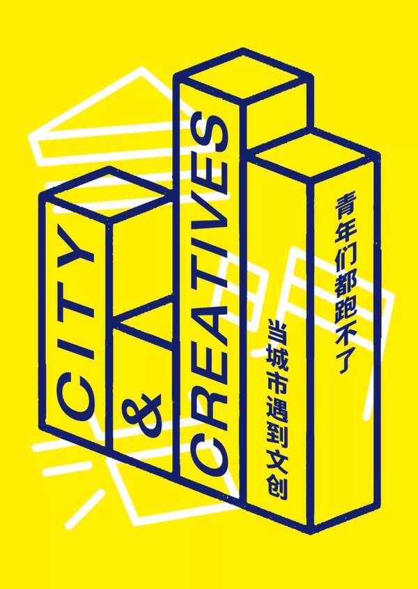 在龙湖地产当绽放生,真的像传说中那样令人激