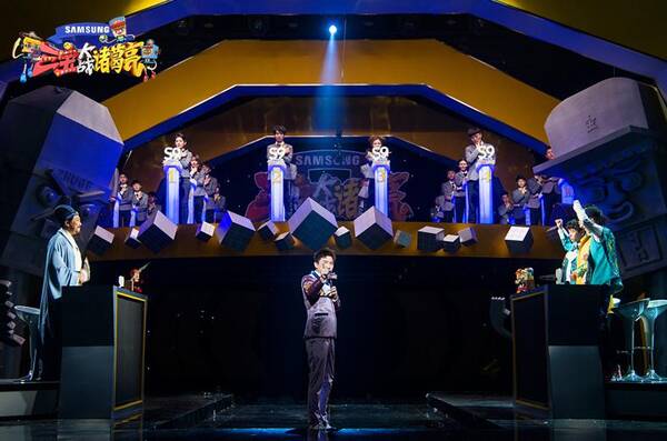 《三宝大战诸葛亮》张大大解锁学霸技能