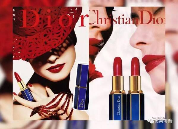 过期的DIOR口红求高仿!假的我也要!