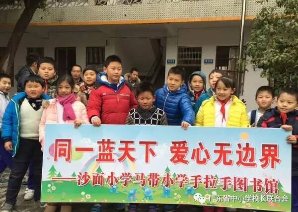 访】教学生六年,想学生一辈子的成长--访沙面小小学排名高新图片