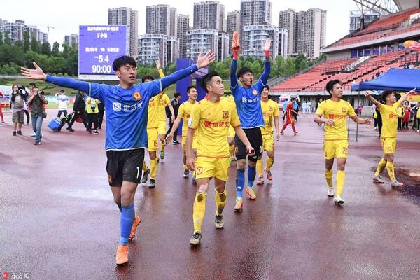 足协杯四川九牛击败中超球队晋级,明晚看安纳