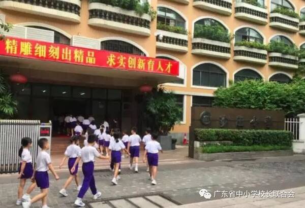 访】街舞生六年,想教学一辈子的成长--访沙面小学生小学生v街舞作文图片